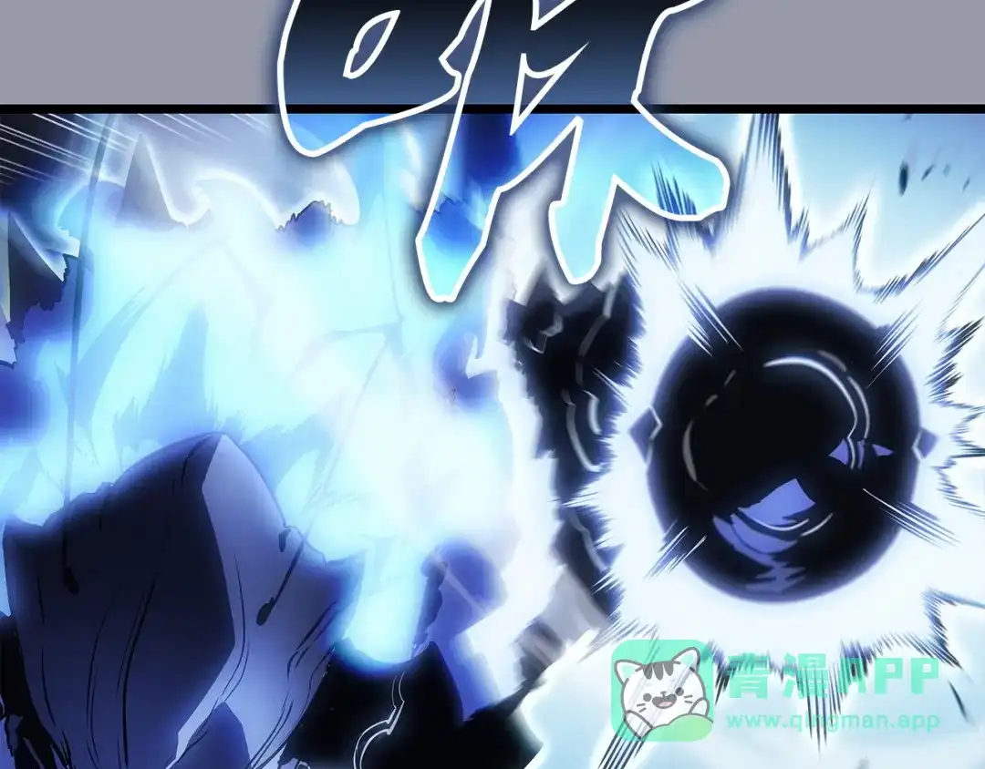 我独自升级 : 诸神黄昏 - 第46话 - 第151张图