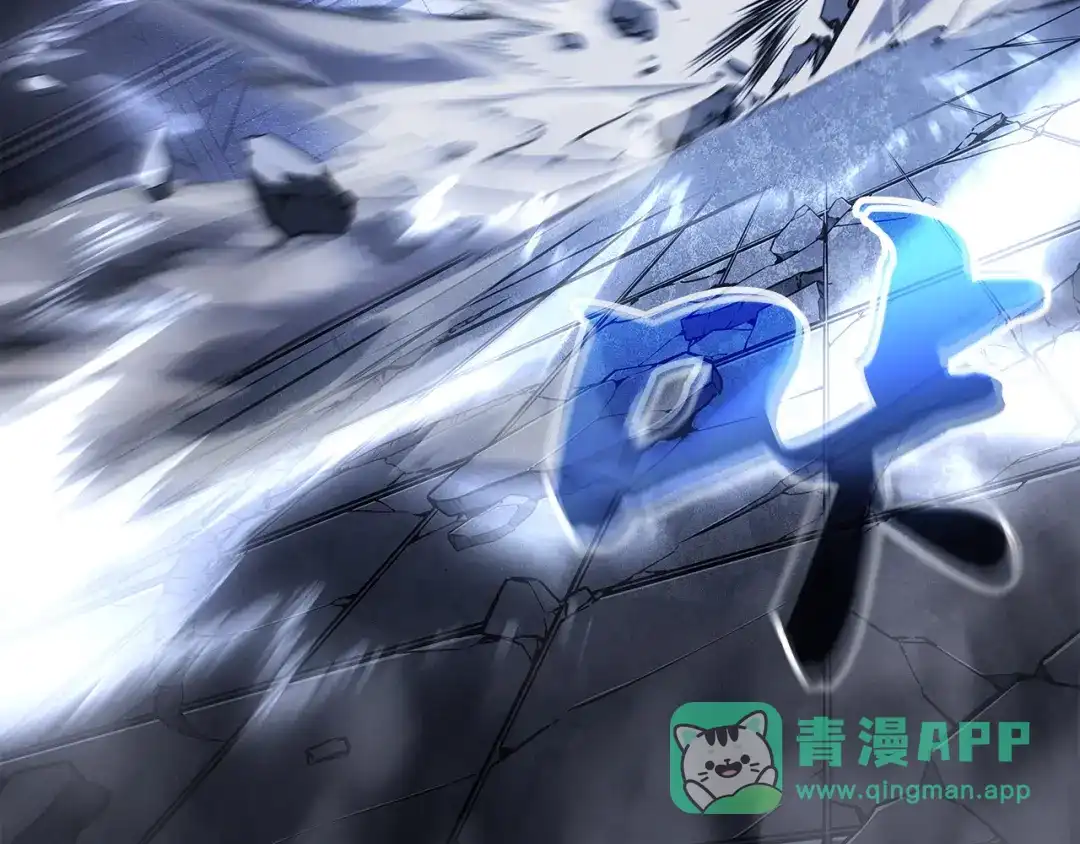 我独自升级 : 诸神黄昏 - 第46话 - 第241张图