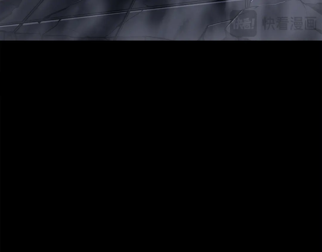 我独自升级 : 诸神黄昏 - 第46话 - 第242张图