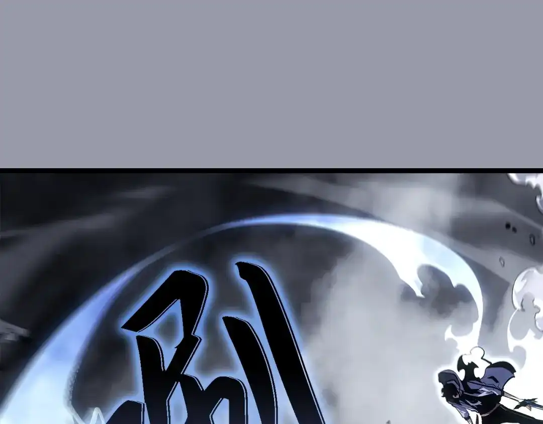 我独自升级 : 诸神黄昏 - 第46话 - 第104张图