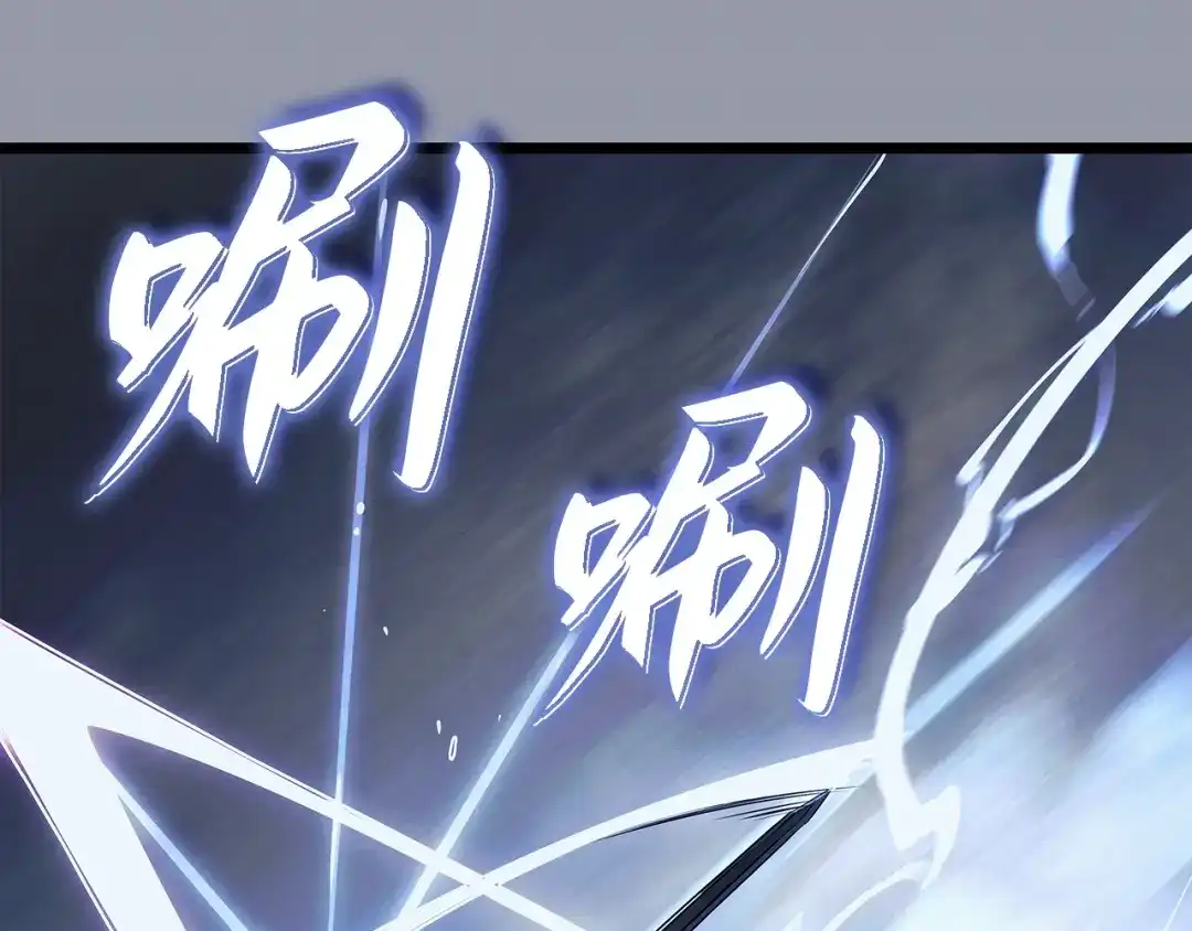 我独自升级 : 诸神黄昏 - 第46话 - 第53张图