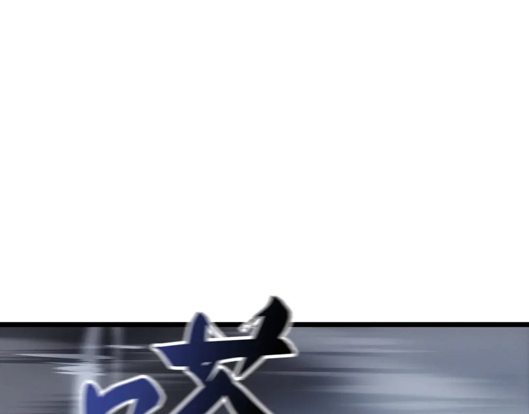 我独自升级 : 诸神黄昏 - 第46话 - 第24张图