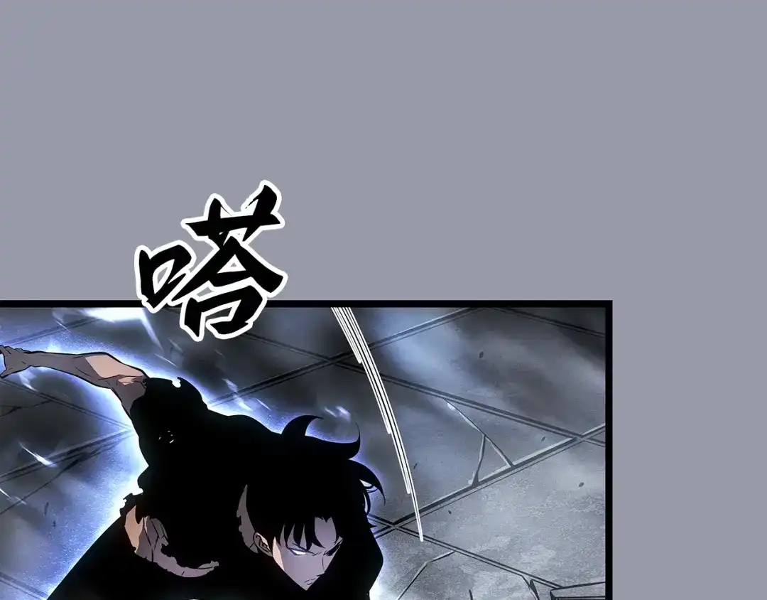 我独自升级 : 诸神黄昏 - 第46话 - 第224张图