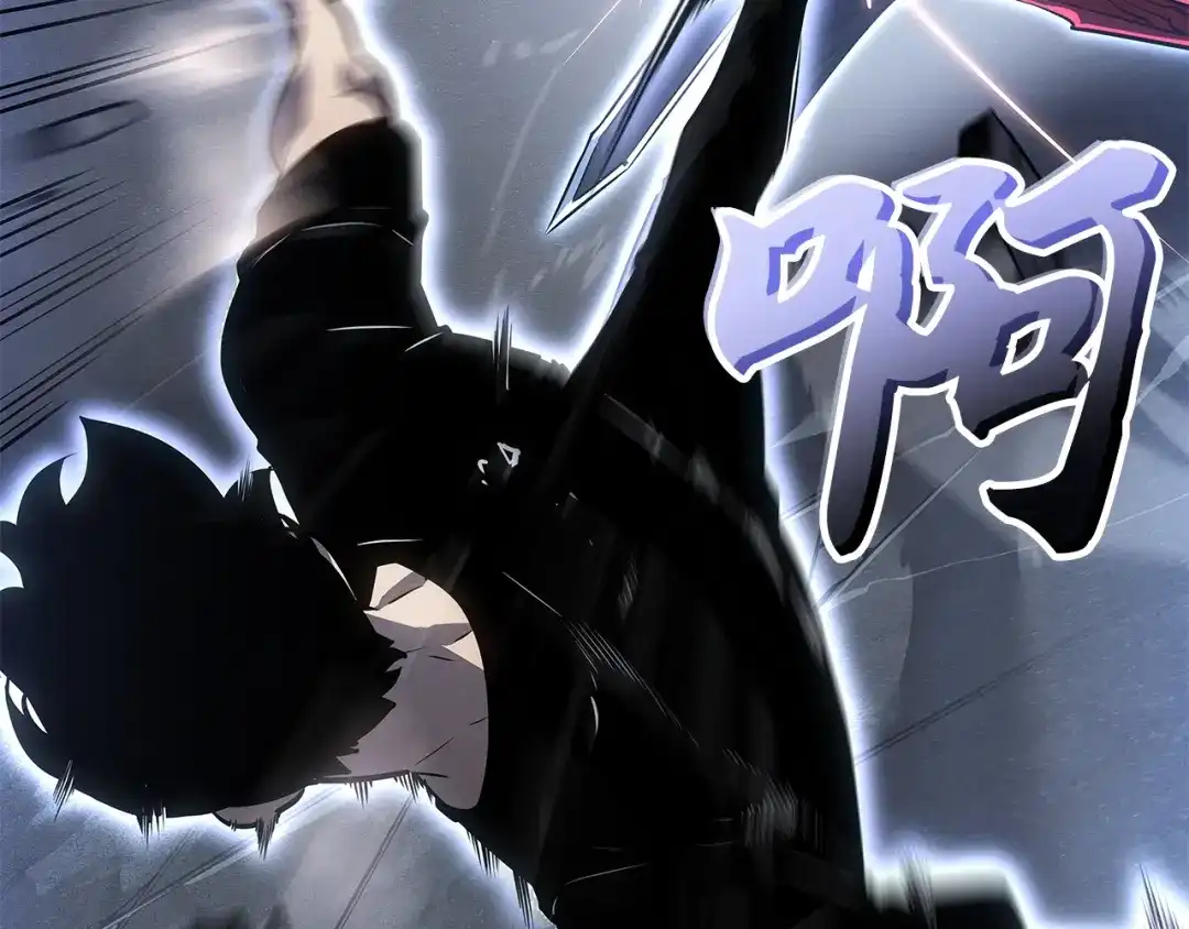 我独自升级 : 诸神黄昏 - 第46话 - 第29张图