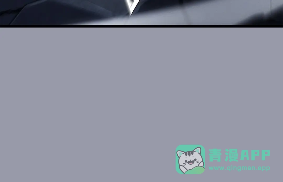 我独自升级 : 诸神黄昏 - 第46话 - 第206张图