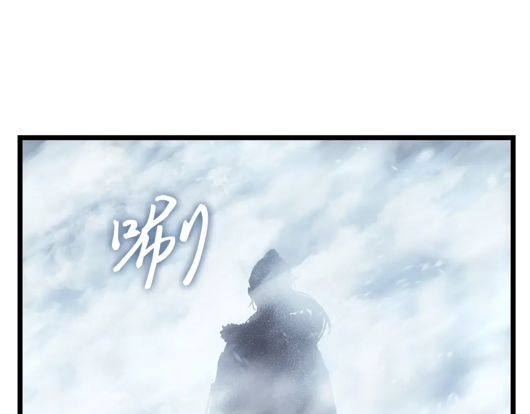 我独自升级 : 诸神黄昏 - 第一季 完结话 - 第275张图