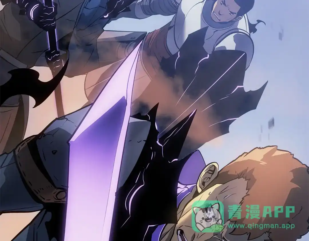 我独自升级 : 诸神黄昏 - 第一季 完结话 - 第191张图