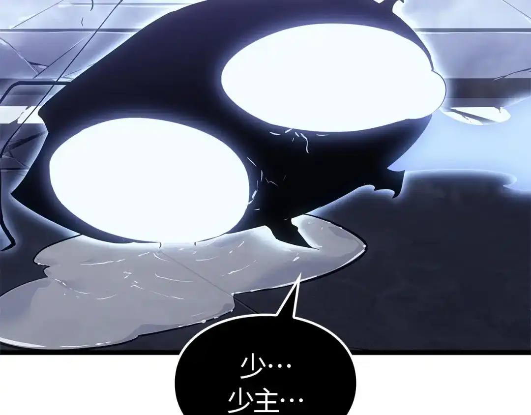 我独自升级 : 诸神黄昏 - 第一季 完结话 - 第2张图