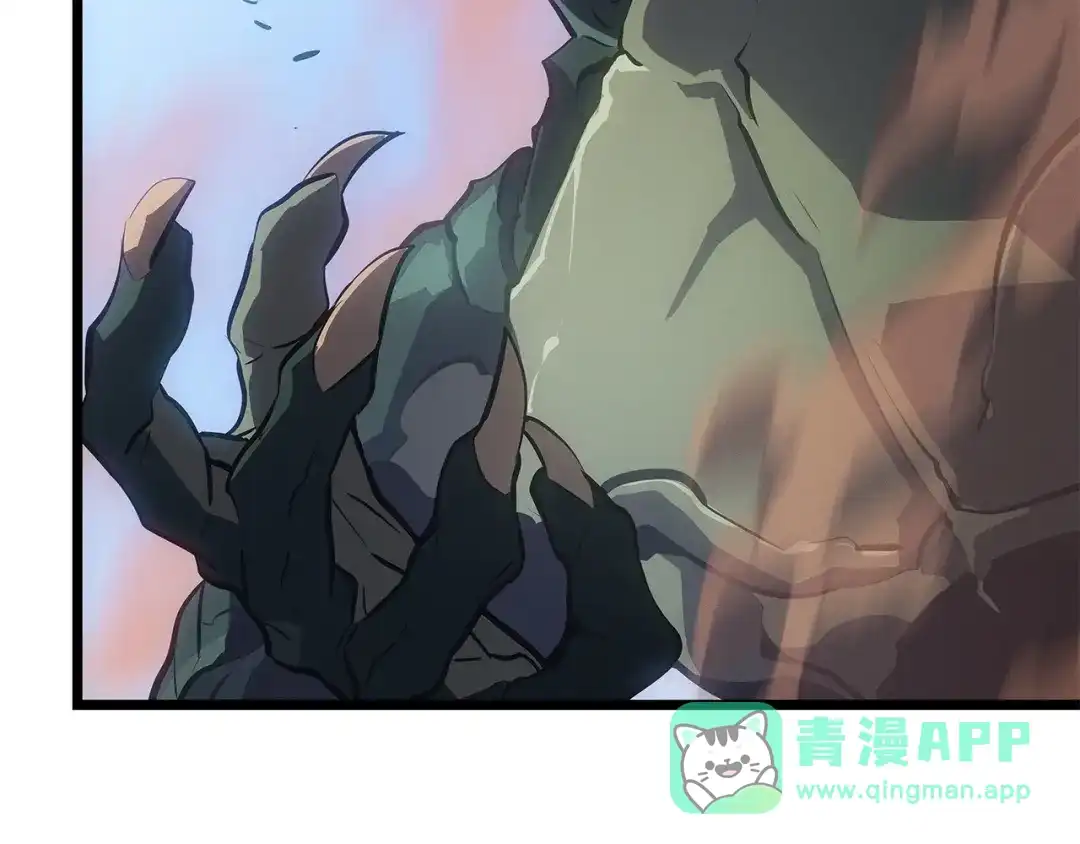 我独自升级 : 诸神黄昏 - 第一季 完结话 - 第96张图