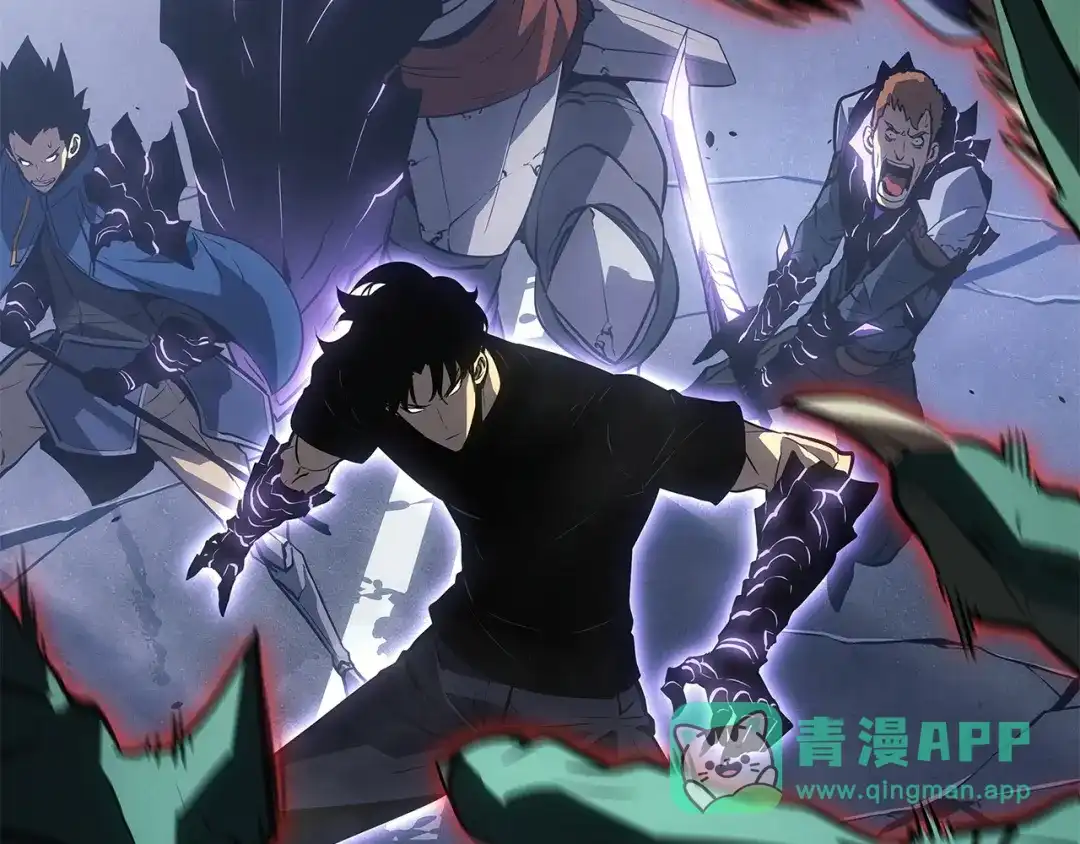 我独自升级 : 诸神黄昏 - 第一季 完结话 - 第231张图