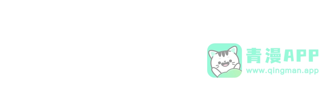 我独自升级 : 诸神黄昏 - 第一季 完结话 - 第26张图