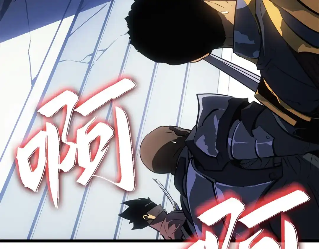 我独自升级 : 诸神黄昏 - 第一季 完结话 - 第68张图