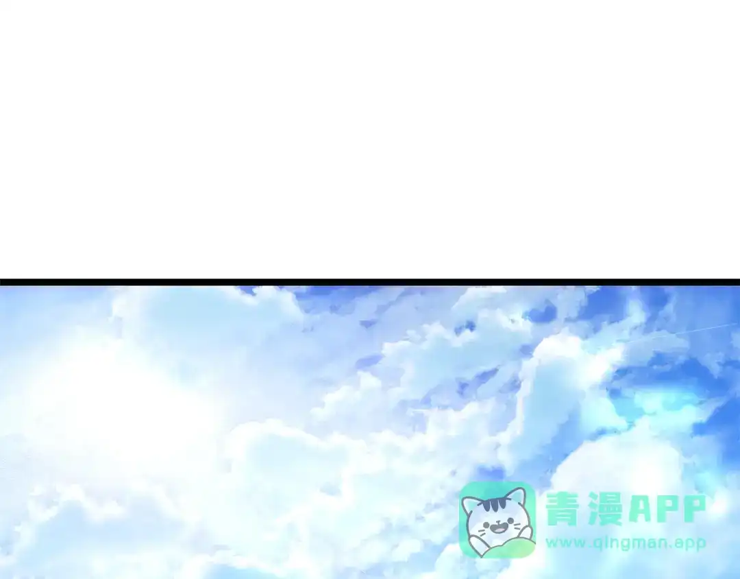 我独自升级 : 诸神黄昏 - 第一季 完结话 - 第266张图