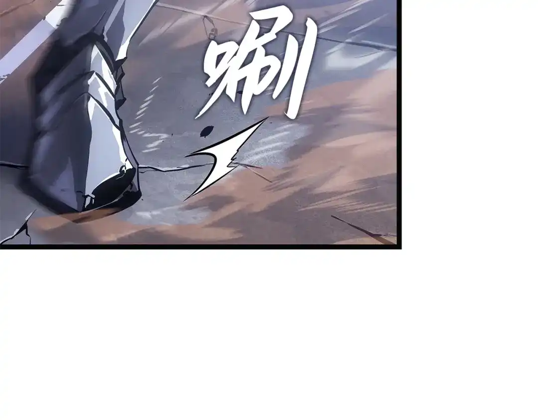 我独自升级 : 诸神黄昏 - 第一季 完结话 - 第98张图