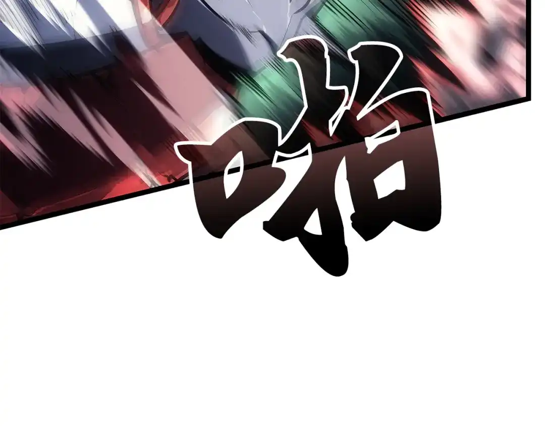 我独自升级 : 诸神黄昏 - 第一季 完结话 - 第112张图