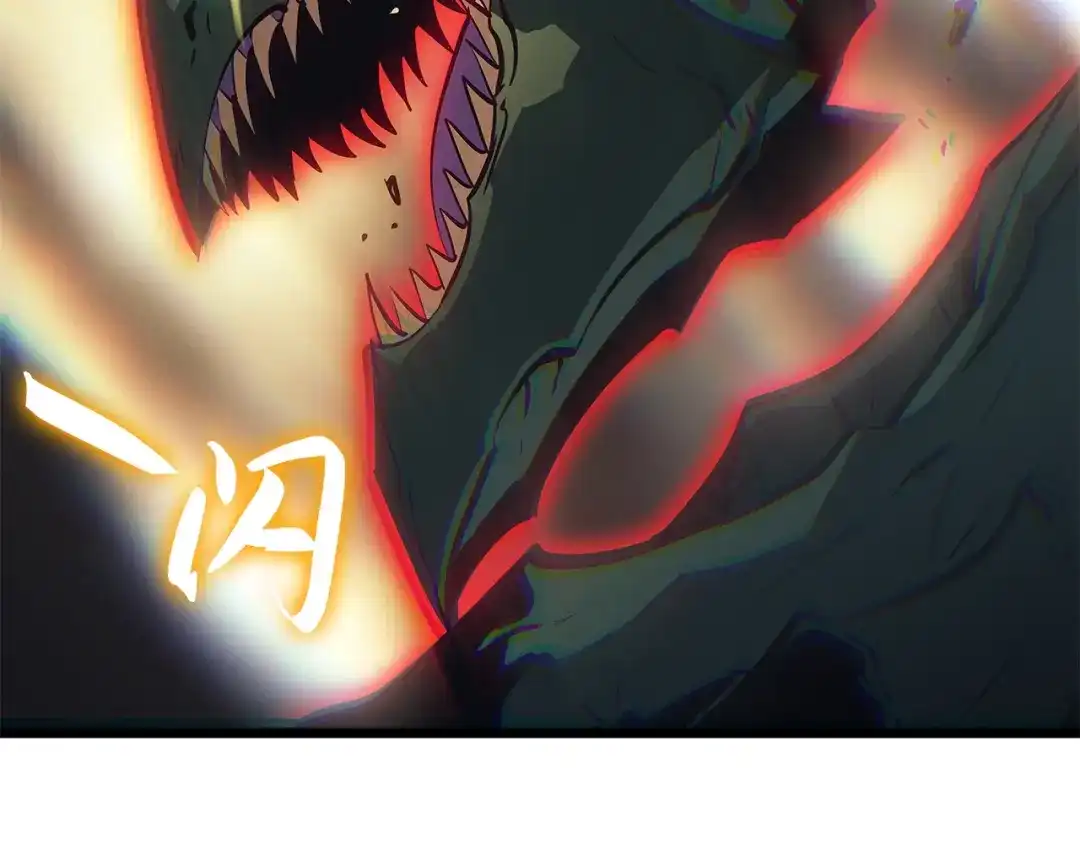 我独自升级 : 诸神黄昏 - 第一季 完结话 - 第109张图