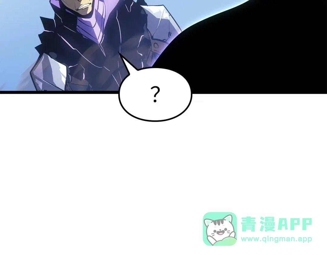 我独自升级 : 诸神黄昏 - 第一季 完结话 - 第216张图