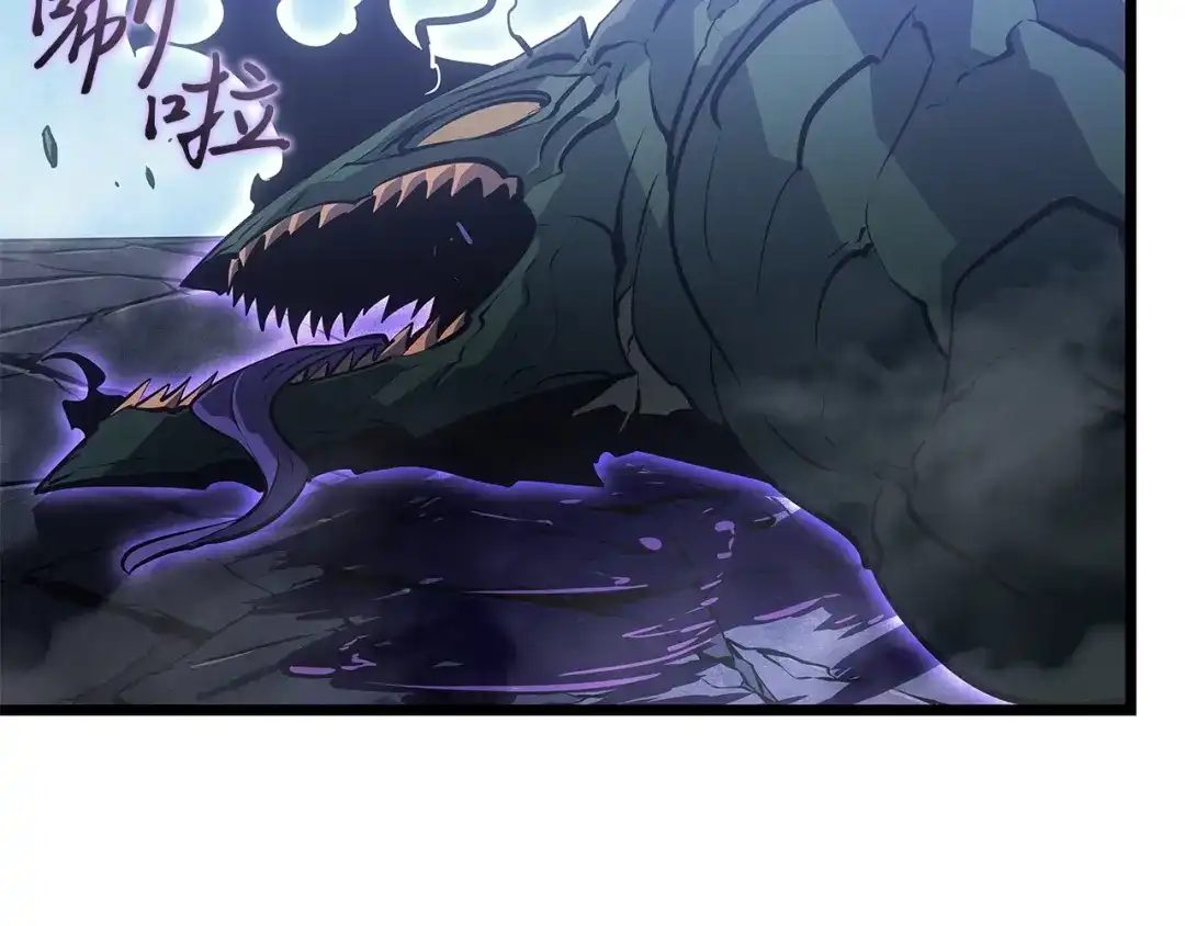 我独自升级 : 诸神黄昏 - 第一季 完结话 - 第177张图