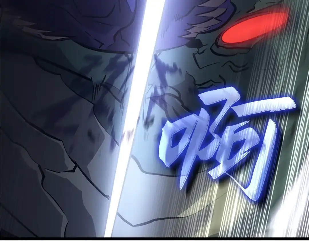 我独自升级 : 诸神黄昏 - 第一季 完结话 - 第93张图