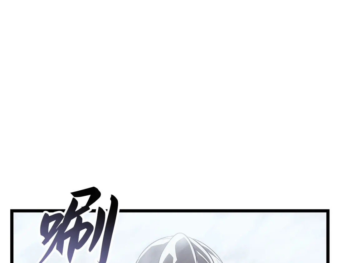 我独自升级 : 诸神黄昏 - 第一季 完结话 - 第273张图