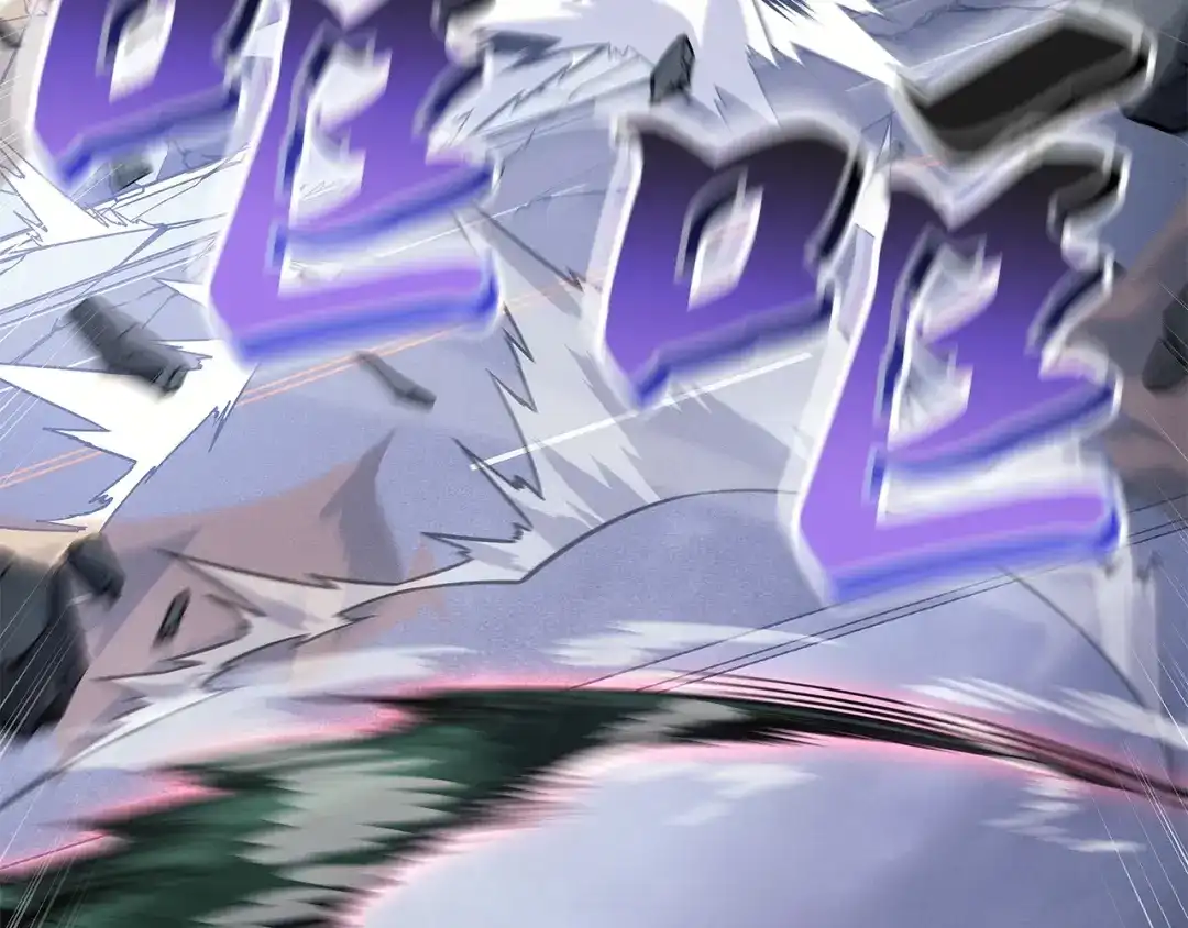 我独自升级 : 诸神黄昏 - 第一季 完结话 - 第114张图