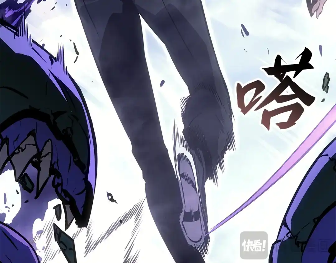 我独自升级 : 诸神黄昏 - 第一季 完结话 - 第164张图