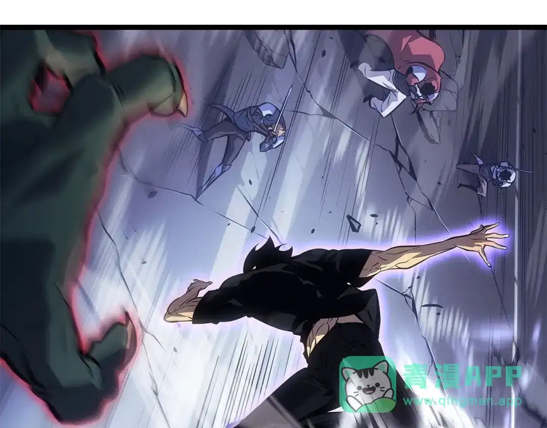 我独自升级 : 诸神黄昏 - 第一季 完结话 - 第151张图