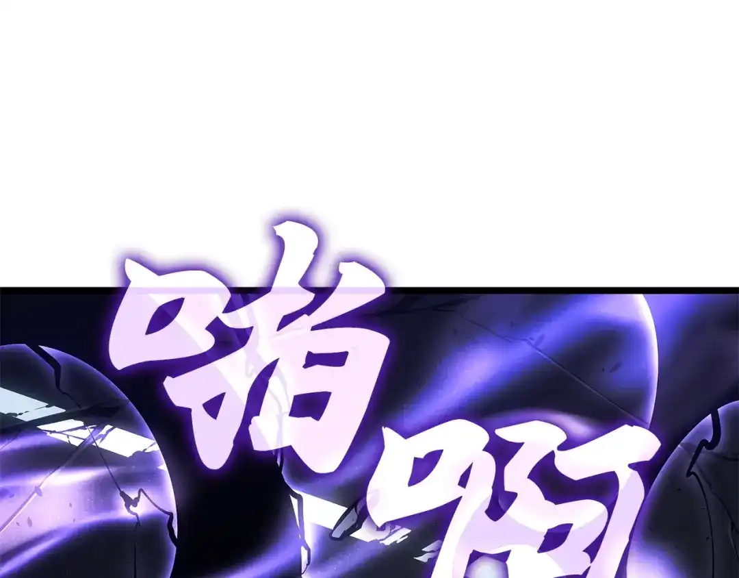 我独自升级 : 诸神黄昏 - 第一季 完结话 - 第180张图