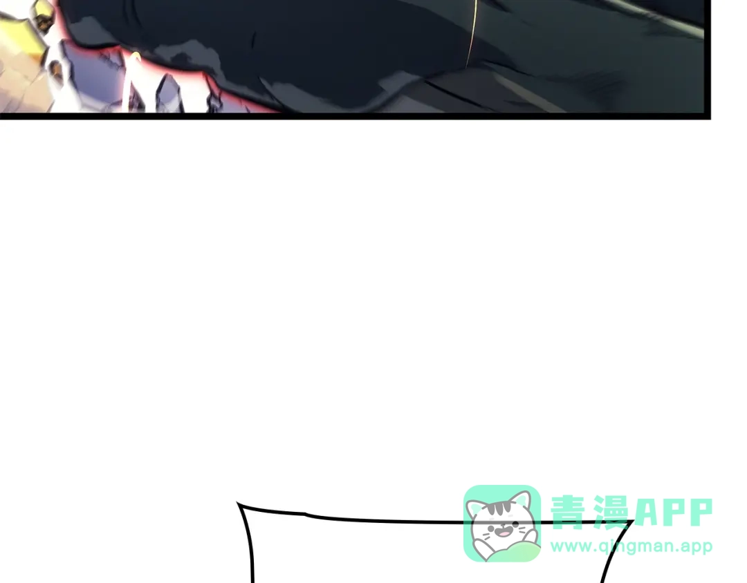 我独自升级 : 诸神黄昏 - 第一季 完结话 - 第71张图