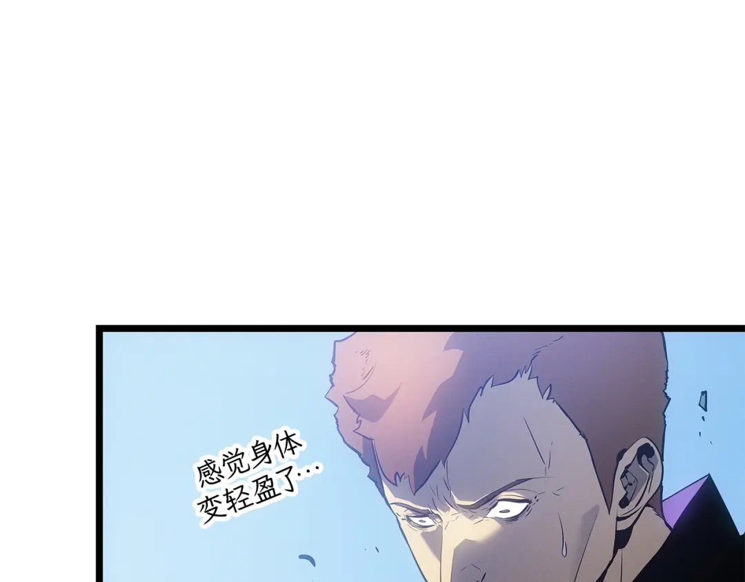 我独自升级 : 诸神黄昏 - 第一季 完结话 - 第203张图