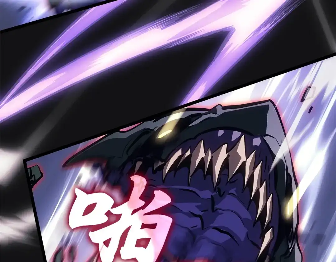 我独自升级 : 诸神黄昏 - 第一季 完结话 - 第160张图