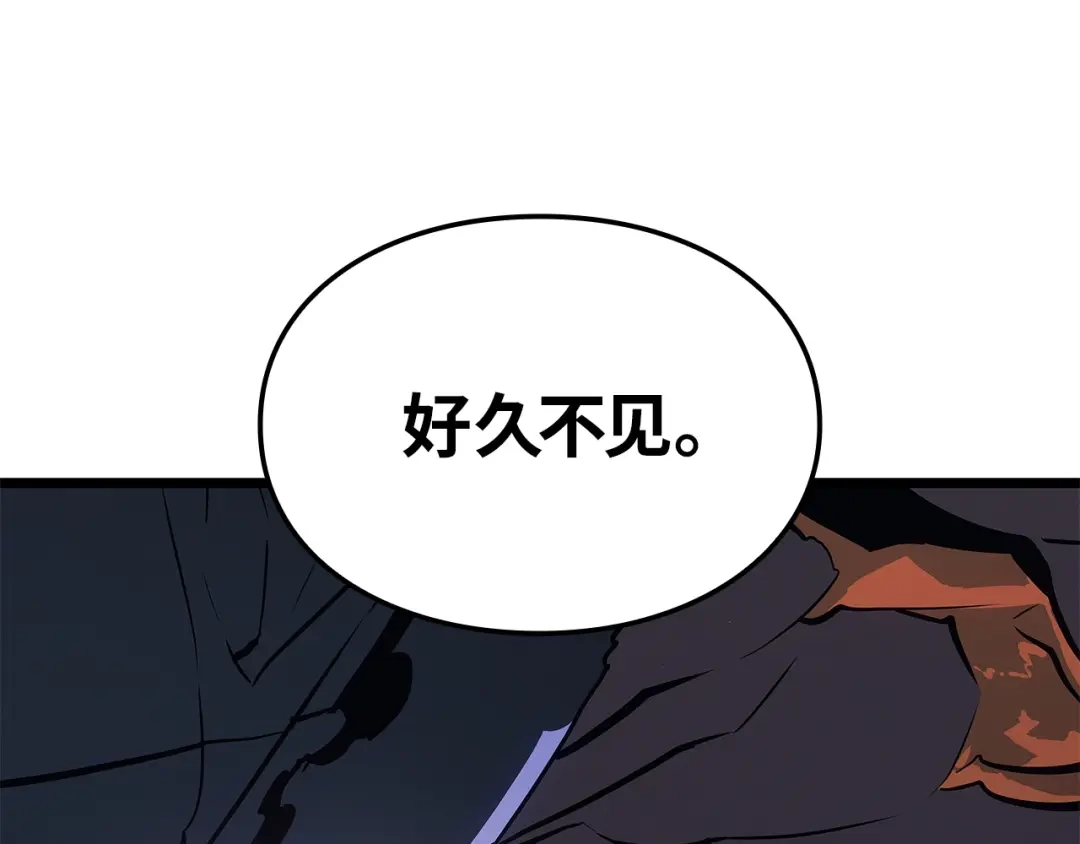 我独自升级 : 诸神黄昏 - 第一季 完结话 - 第17张图