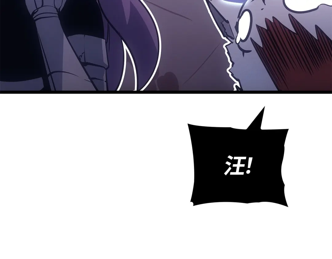 我独自升级 : 诸神黄昏 - 第一季 完结话 - 第25张图