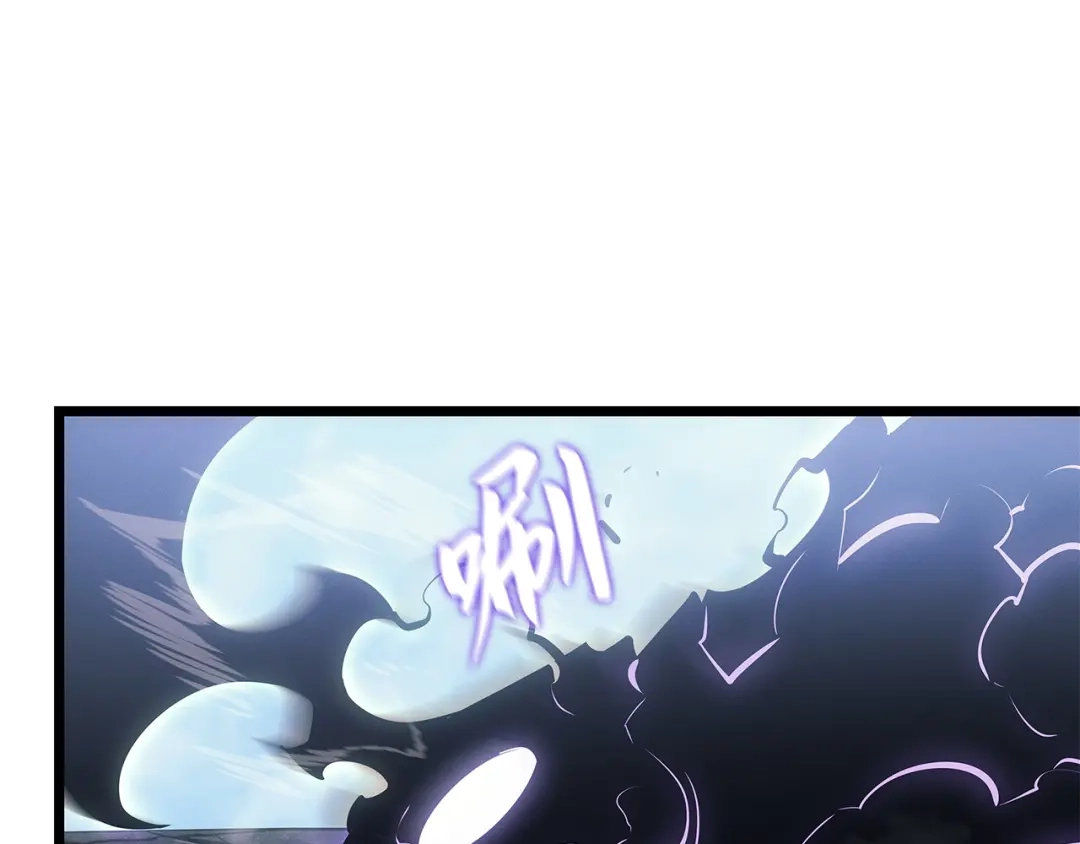 我独自升级 : 诸神黄昏 - 第一季 完结话 - 第178张图