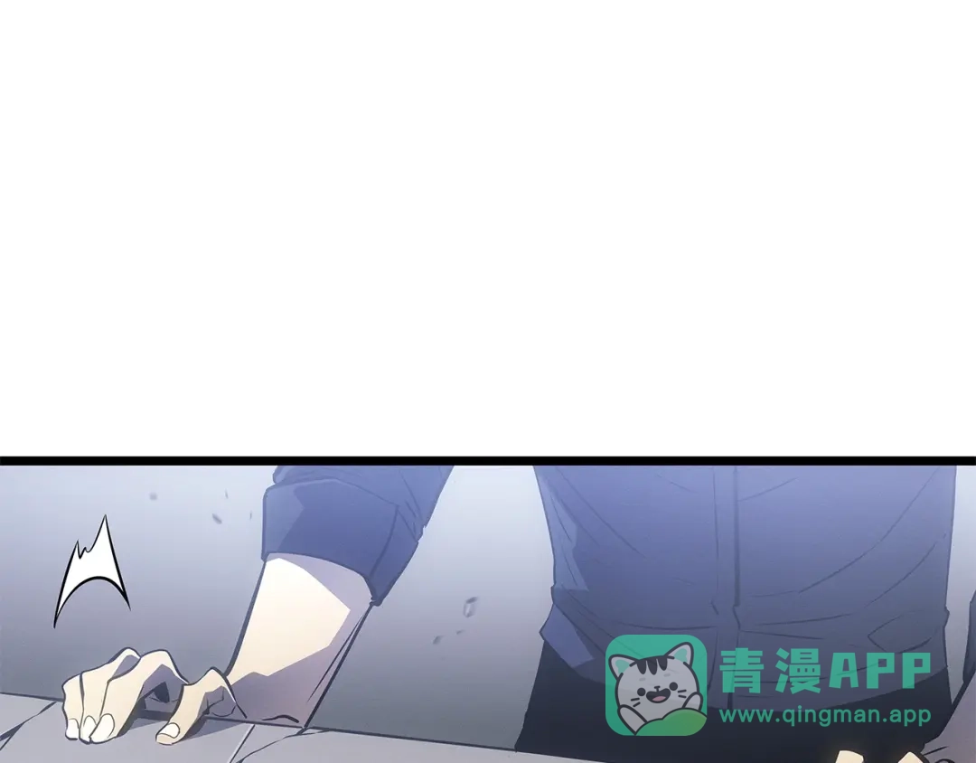 我独自升级 : 诸神黄昏 - 第一季 完结话 - 第221张图