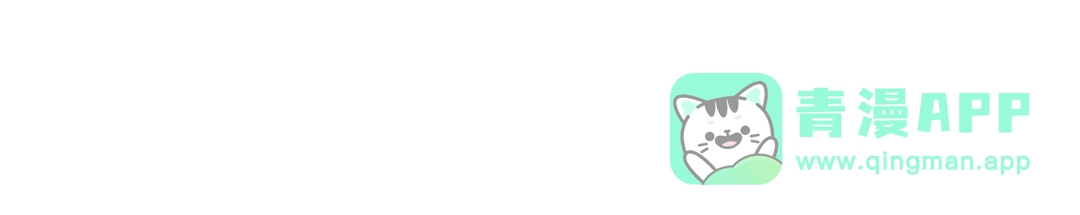 我独自升级 : 诸神黄昏 - 第一季 完结话 - 第36张图