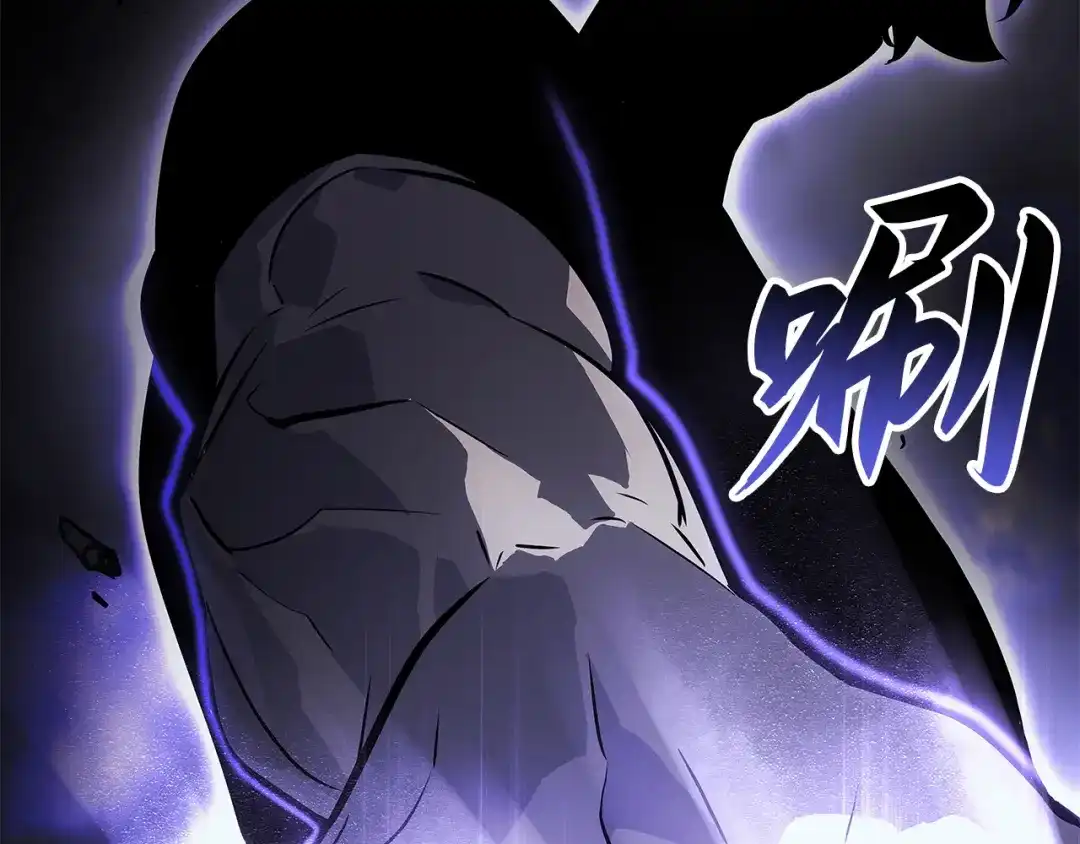 我独自升级 : 诸神黄昏 - 第一季 完结话 - 第173张图