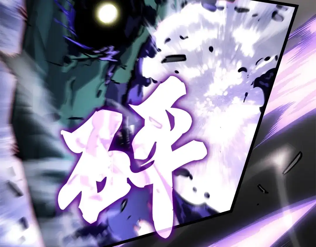 我独自升级 : 诸神黄昏 - 第一季 完结话 - 第159张图