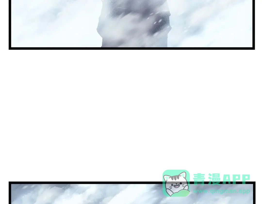 我独自升级 : 诸神黄昏 - 第一季 完结话 - 第276张图