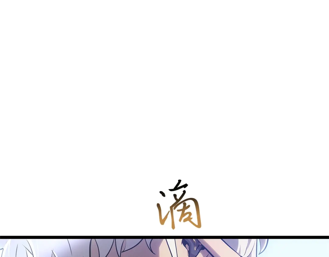 我独自升级 : 诸神黄昏 - 第48话 - 第153张图