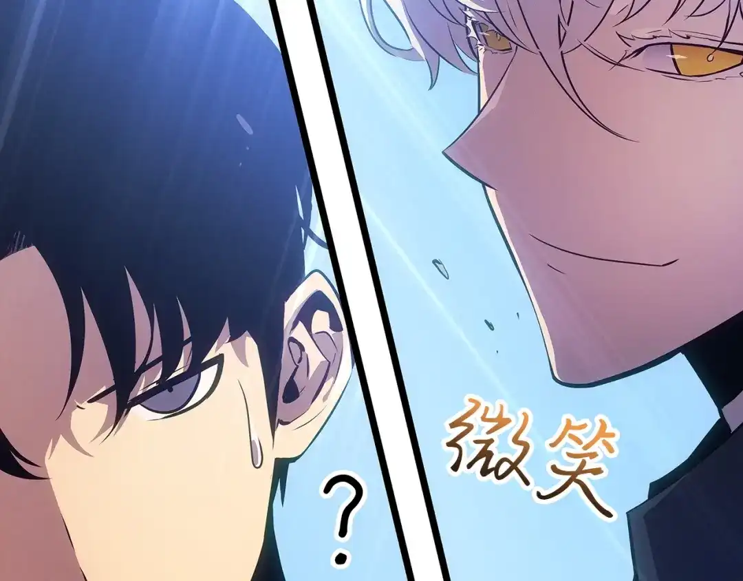 我独自升级 : 诸神黄昏 - 第48话 - 第114张图