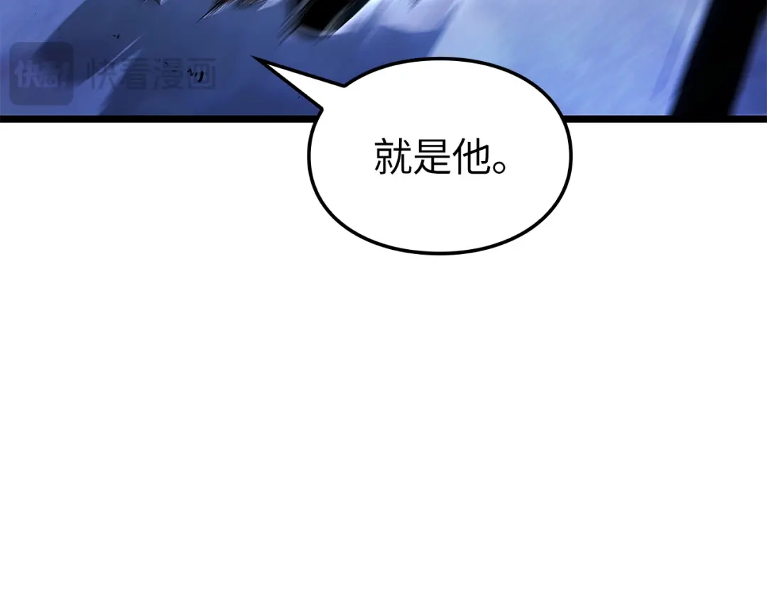 我独自升级 : 诸神黄昏 - 第48话 - 第137张图
