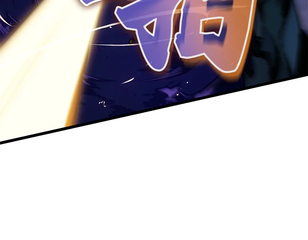 我独自升级 : 诸神黄昏 - 第48话 - 第102张图