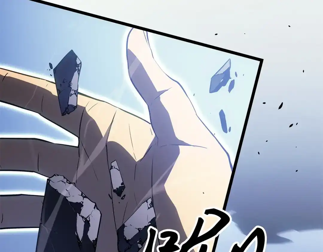 我独自升级 : 诸神黄昏 - 第48话 - 第88张图