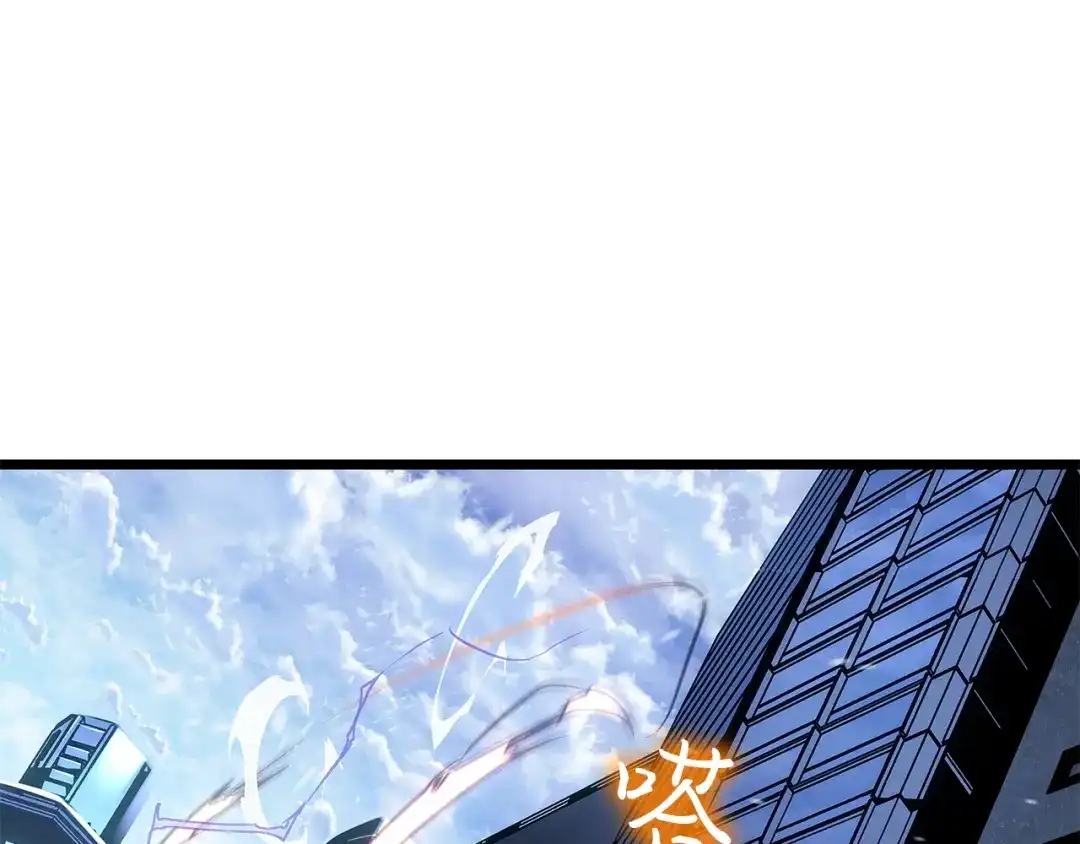 我独自升级 : 诸神黄昏 - 第48话 - 第248张图