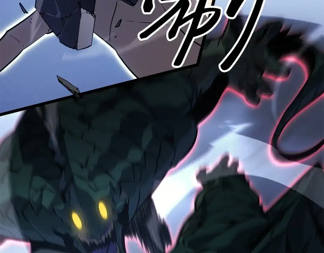 我独自升级 : 诸神黄昏 - 第48话 - 第89张图