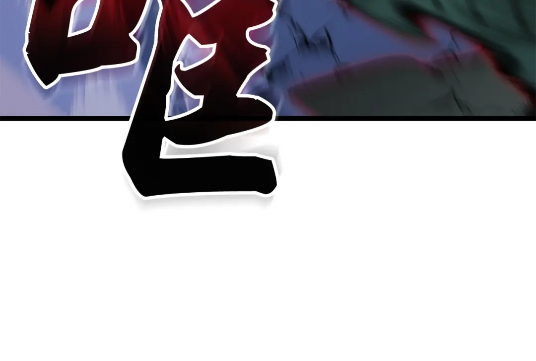 我独自升级 : 诸神黄昏 - 第48话 - 第28张图