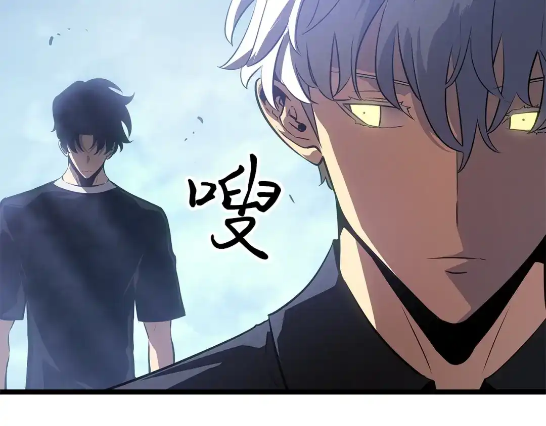 我独自升级 : 诸神黄昏 - 第48话 - 第227张图