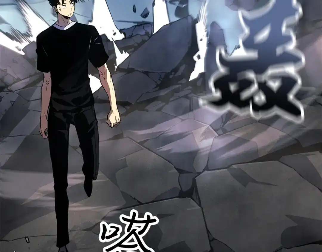 我独自升级 : 诸神黄昏 - 第48话 - 第22张图