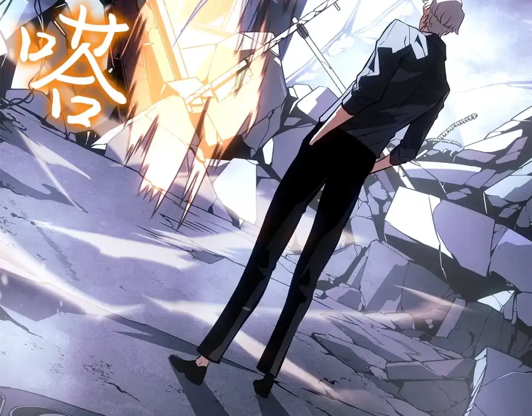 我独自升级 : 诸神黄昏 - 第48话 - 第250张图